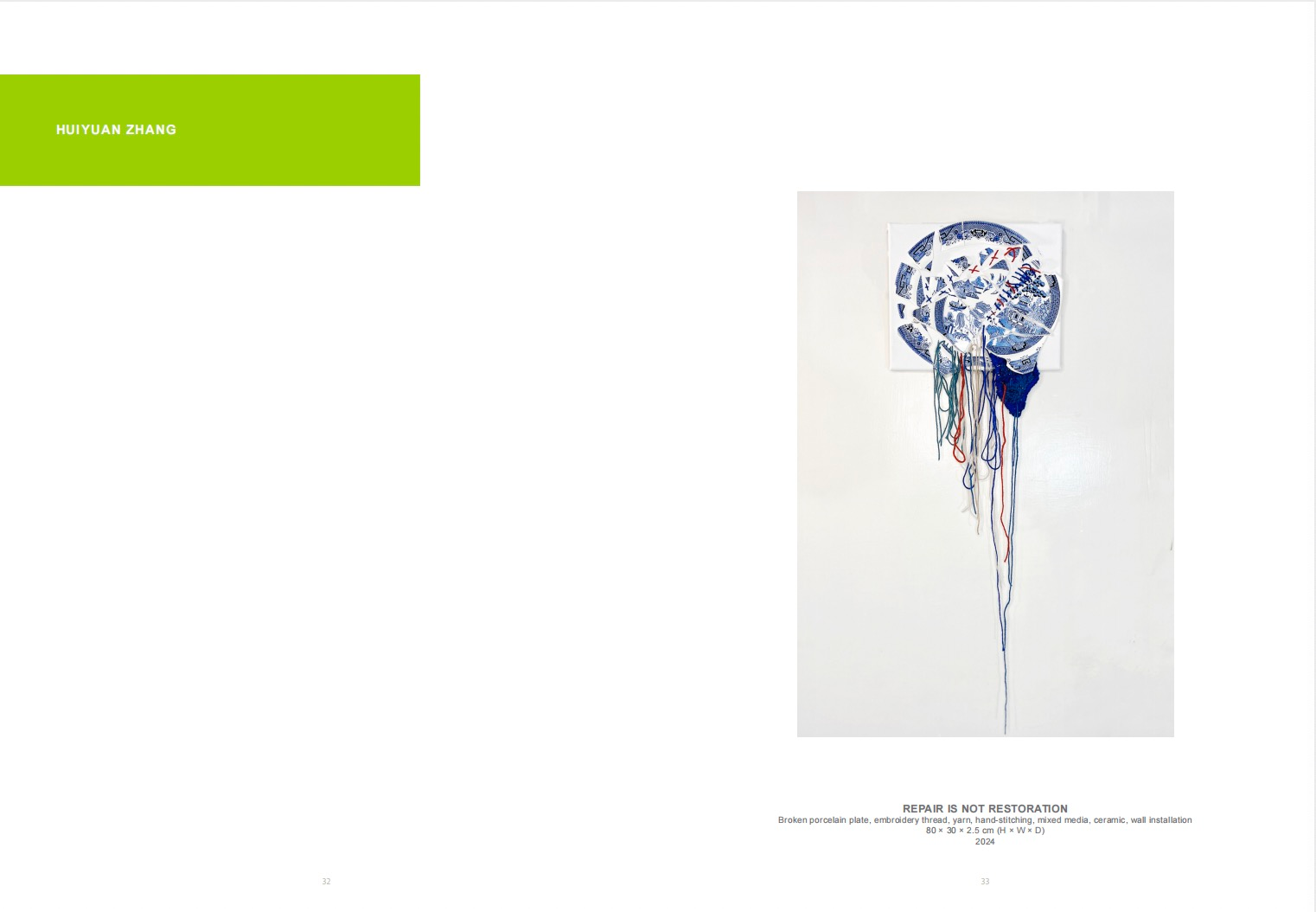 Malamegi Lab Art Prize